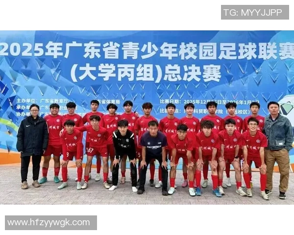 青春绿茵场上的梦想与拼搏学校足球队名字的创意与意义探讨